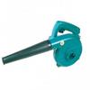 Hand Held Blower 110V