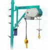 Scaffold Hoist 30m Lift 150kg Max 110V