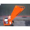 Wood Chipper 3" Max Petrol